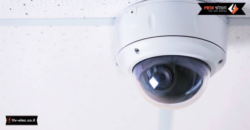 כיצד לדעת שתהליך התקנת מצלמת האבטחה בטוח?